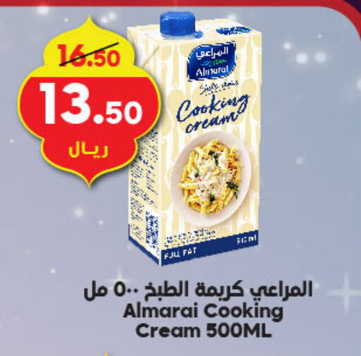 ALMARAI Whipping / Cooking Cream available at Dukan in KSA, Saudi Arabia, Saudi - Jeddah