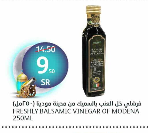 الإمارات خل available at مركز الجزيرة للتسوق in مملكة العربية السعودية, السعودية, سعودية - الرياض