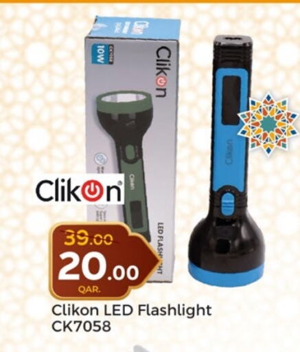 CLIKON available at Paris Hypermarket in Qatar - Al Wakra