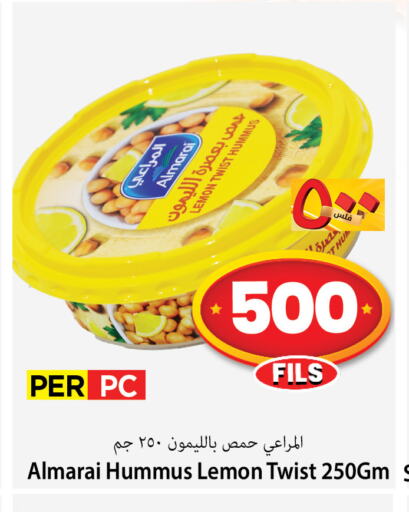 ALMARAI Tahina & Halawa available at Mark & Save in Kuwait - Kuwait City