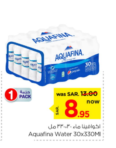 AQUAFINA available at Nesto in KSA, Saudi Arabia, Saudi - Riyadh