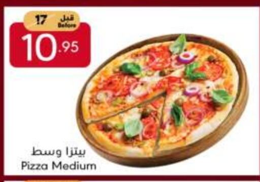 available at Manuel Market in KSA, Saudi Arabia, Saudi - Jeddah