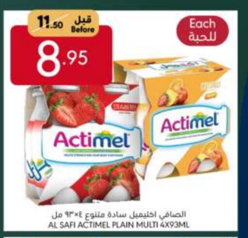 available at Manuel Market in KSA, Saudi Arabia, Saudi - Jeddah