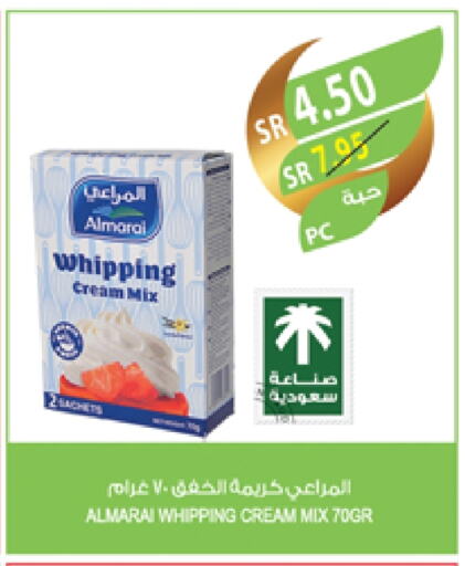 ALMARAI Whipping / Cooking Cream available at Farm  in KSA, Saudi Arabia, Saudi - Jeddah