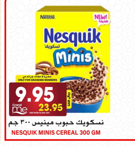 NESTLE Cereals available at Grand Hyper in KSA, Saudi Arabia, Saudi - Riyadh