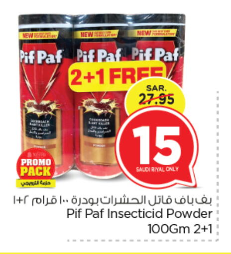 PIF PAF available at Nesto in KSA, Saudi Arabia, Saudi - Dammam