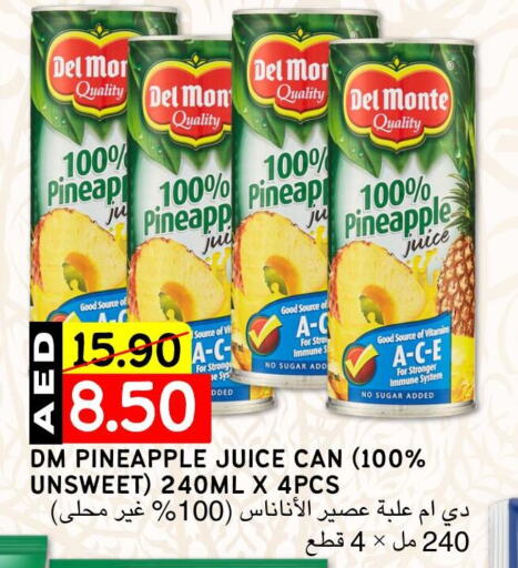 DEL MONTE available at Select Market in UAE - Abu Dhabi