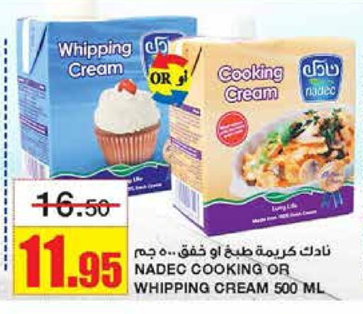 NADEC Whipping / Cooking Cream available at Al Sadhan Stores in KSA, Saudi Arabia, Saudi - Riyadh