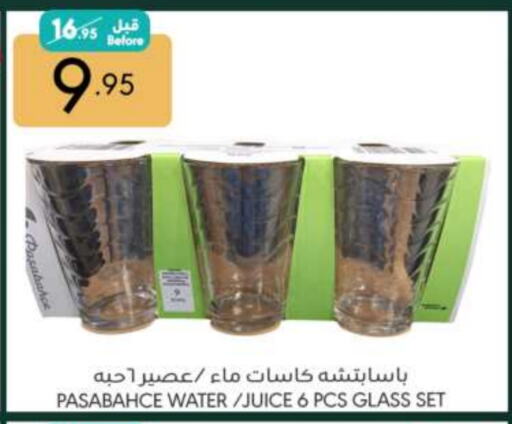 available at Manuel Market in KSA, Saudi Arabia, Saudi - Jeddah