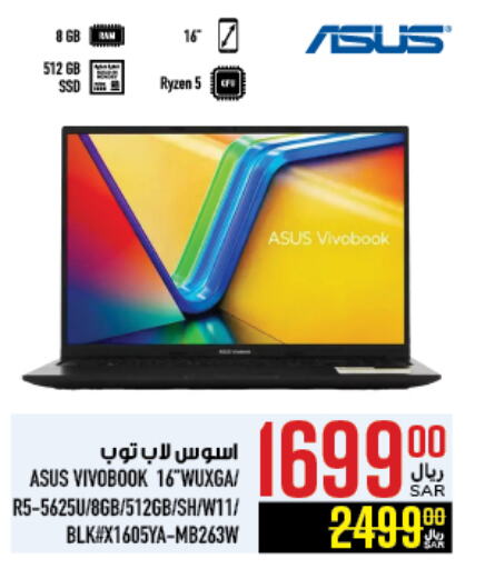 ASUS Laptop available at Abraj Hypermarket in KSA, Saudi Arabia, Saudi - Mecca