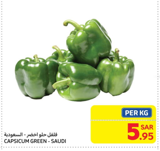 Chilli / Capsicum from Saudi Arabia available at Carrefour Market in KSA, Saudi Arabia, Saudi - Riyadh