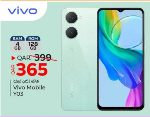 VIVO available at Paris Hypermarket in Qatar - Doha