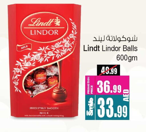 available at Ansar Mall in UAE - Sharjah / Ajman