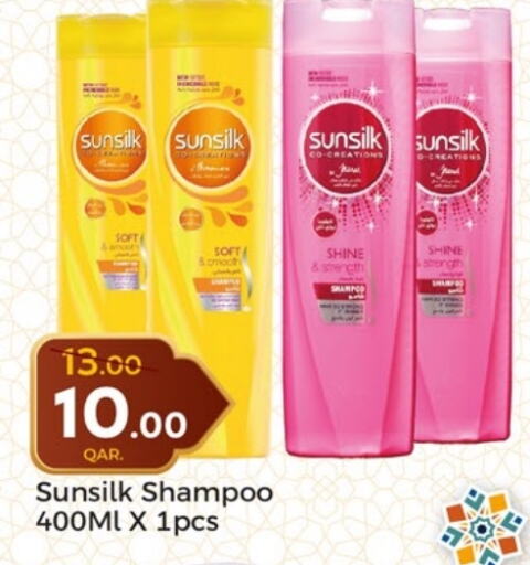 SUNSILK Shampoo / Conditioner available at Paris Hypermarket in Qatar - Al Wakra