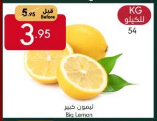 LEMON available at Manuel Market in KSA, Saudi Arabia, Saudi - Jeddah