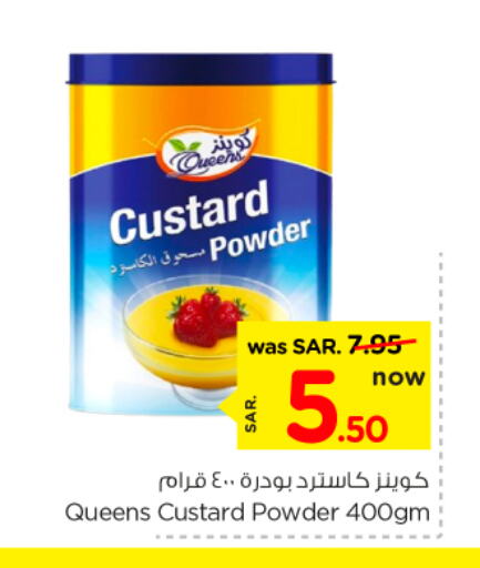 Custard Powder available at Nesto in KSA, Saudi Arabia, Saudi - Riyadh