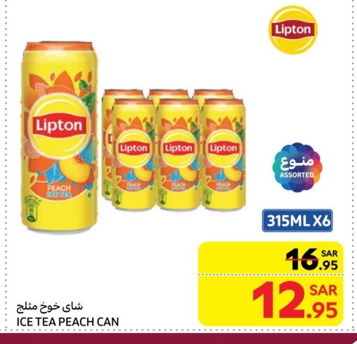 ليبتون آيس تي available at كارفور ماركت in مملكة العربية السعودية, السعودية, سعودية - الرياض