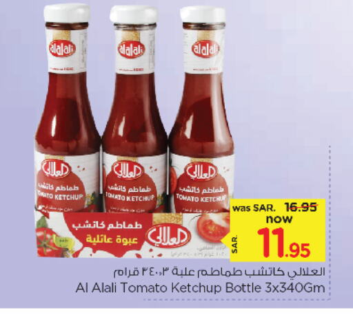 AL ALALI Tomato Ketchup available at Nesto in KSA, Saudi Arabia, Saudi - Jubail