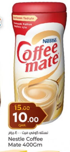 COFFEE-MATE Coffee Creamer available at Paris Hypermarket in Qatar - Doha