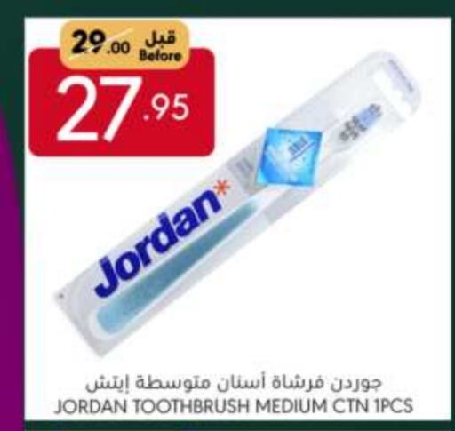 Toothbrush available at Manuel Market in KSA, Saudi Arabia, Saudi - Riyadh