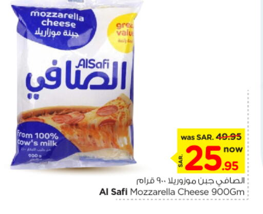 AL SAFI Mozzarella available at Nesto in KSA, Saudi Arabia, Saudi - Al Majmaah