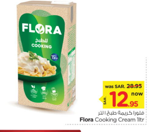 FLORA Whipping / Cooking Cream available at Nesto in KSA, Saudi Arabia, Saudi - Riyadh