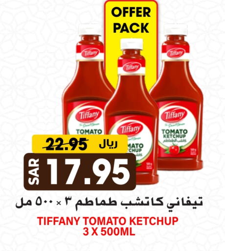 TIFFANY Tomato Ketchup available at Grand Hyper in KSA, Saudi Arabia, Saudi - Riyadh