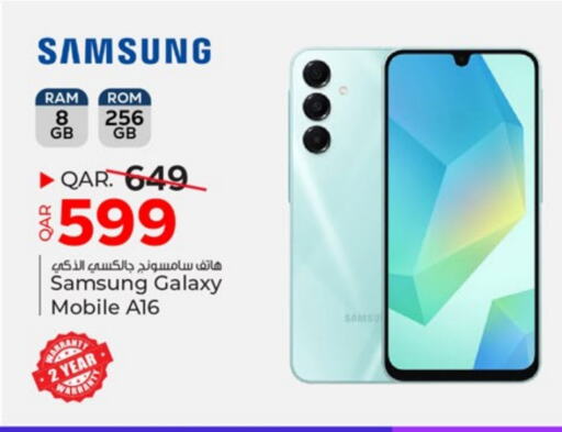 SAMSUNG available at Paris Hypermarket in Qatar - Al Wakra