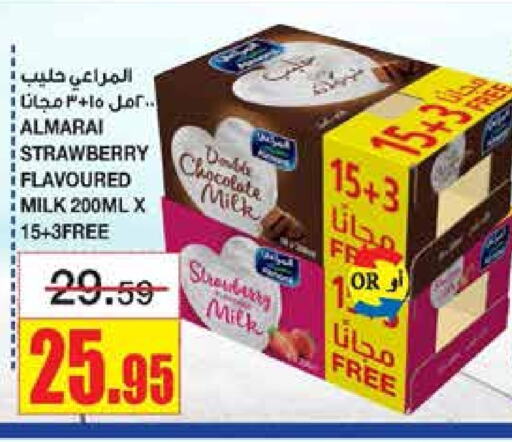 ALMARAI Flavoured Milk available at Al Sadhan Stores in KSA, Saudi Arabia, Saudi - Riyadh