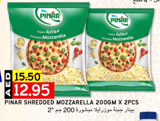 PINAR Mozzarella available at Select Market in UAE - Abu Dhabi