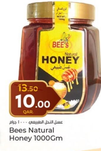 Honey available at Paris Hypermarket in Qatar - Al Wakra