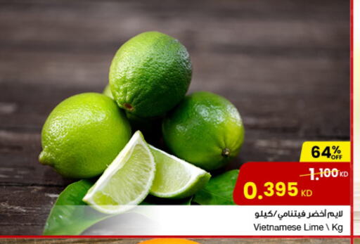 from Vietnam available at مركز سلطان in الكويت - محافظة الجهراء