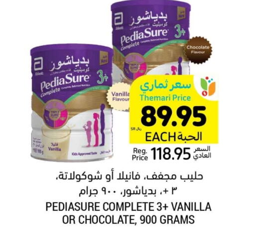 PEDIASURE available at Tamimi Market in KSA, Saudi Arabia, Saudi - Hafar Al Batin