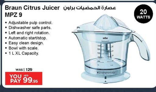 BRAUN Juicer available at Ansar Mall in UAE - Sharjah / Ajman