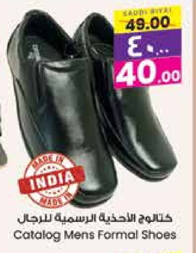 available at City Flower in KSA, Saudi Arabia, Saudi - Riyadh