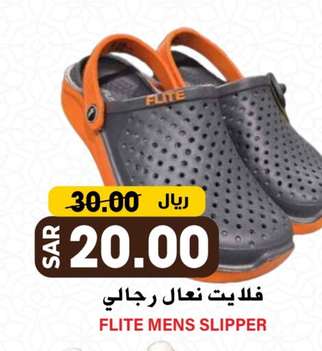 available at جراند هايبر in مملكة العربية السعودية, السعودية, سعودية - الرياض