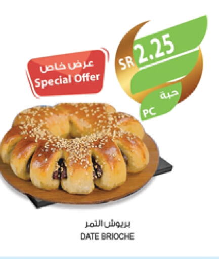 Date available at المزرعة in مملكة العربية السعودية, السعودية, سعودية - نجران