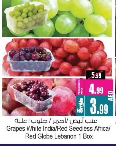 Grapes from India Lebanon available at Ansar Mall in UAE - Sharjah / Ajman