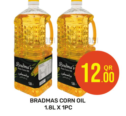 Corn Oil available at Majlis Hypermarket in Qatar - Doha