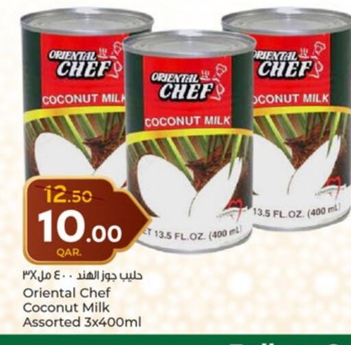 Coconut Milk available at Paris Hypermarket in Qatar - Al Wakra