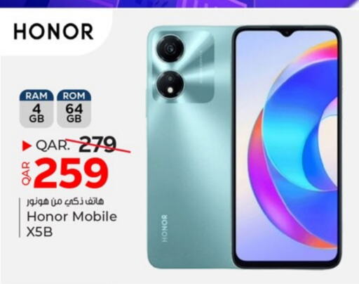 HONOR available at Paris Hypermarket in Qatar - Doha