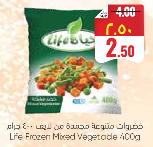 available at ستي فلاور in مملكة العربية السعودية, السعودية, سعودية - سكاكا