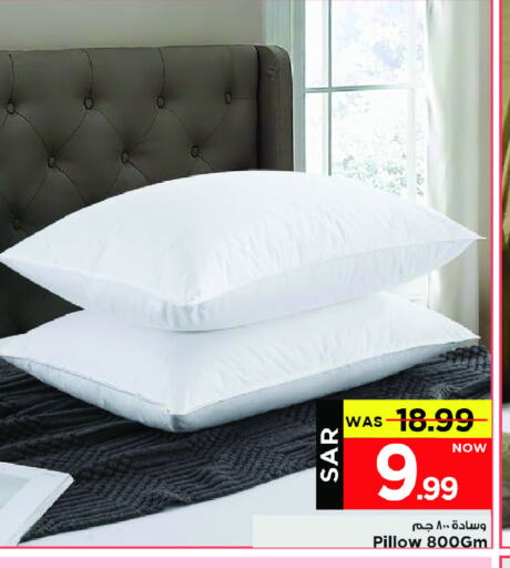 available at Mark & Save in KSA, Saudi Arabia, Saudi - Al Khobar