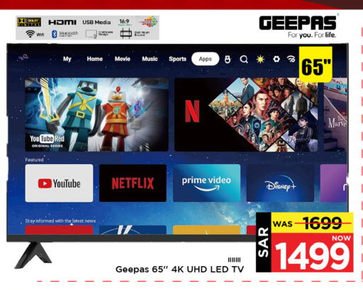 GEEPAS Smart TV available at Mark & Save in KSA, Saudi Arabia, Saudi - Al Hasa