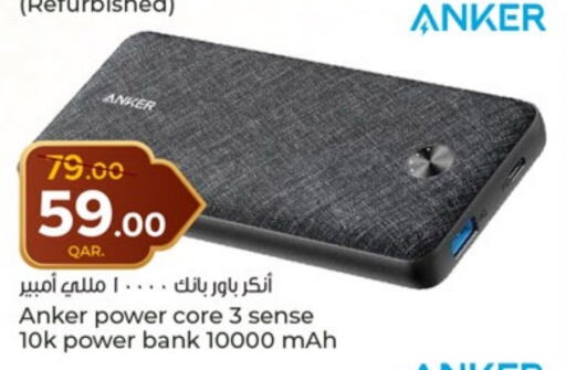 Anker Powerbank available at Paris Hypermarket in Qatar - Al Khor