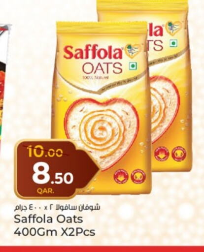 Oats available at Paris Hypermarket in Qatar - Al Wakra