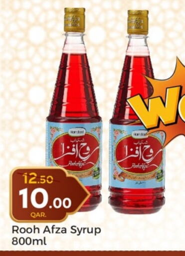 available at Paris Hypermarket in Qatar - Al Khor