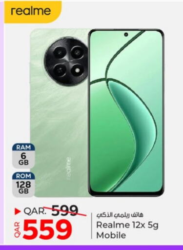 REALME available at Paris Hypermarket in Qatar - Doha