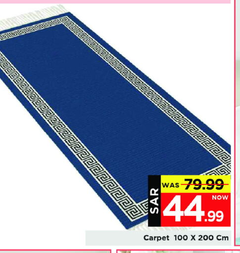 available at Mark & Save in KSA, Saudi Arabia, Saudi - Al Khobar