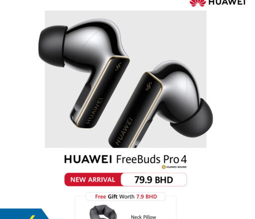 HUAWEI Earphone available at eXtra in Bahrain